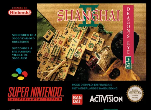 Super Shanghai - Dragon's Eye (Japan) (Activision)